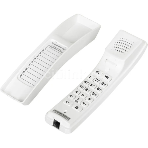 Fanvil H2U-v2 white SIP телефон, без б/ п 