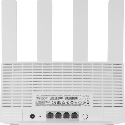Маршрутизатор/ BE3600 Gigabit Dual Band Wi-Fi 7 Mesh Router, Chipset Broadcom, 802.11be/ax/ac/a/b/g/n, 2882Mbps at 5GHz + 688Mbps at 2.4GHz, 4 x 10/100/1000Mbps Ports, 4 x 5dBi fixed antennas, WiFi router/AP/ Repeater/WISP Mode, (WR3600E) фото 3