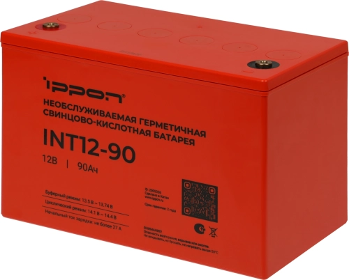 Батарея для ИБП Ippon INT12-90 12В 90Ач (2005326)