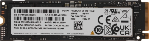 Твердотельный накопитель/ Samsung SSD PM9A1, 256GB, M.2(22x80mm), NVMe, PCIe 4.0 x4, R/W 6400/2700MB/s, IOPs 500 000/600 000, DRAM buffer 512MB (12 мес.) (MZVL2256HCHQ-00B00) фото 2