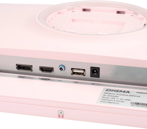 Монитор Digma 23.8