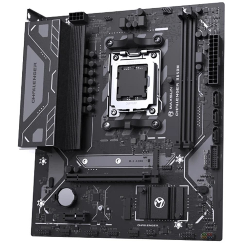 Материнская плата MAXSUN MS-Challenger B650M, AM5, B650, 2*DDR5, 3*SATA3, M.2, 4*USB 3.2, 2*USB 2.0, 1*PCIEx16, 1*PCIEx1, DP+HDMI, mATX фото 3