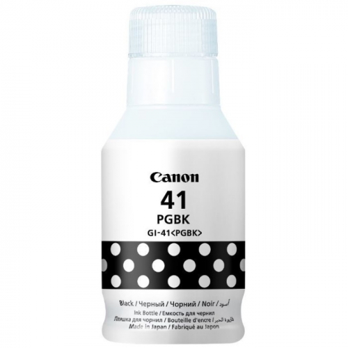 Картридж струйный Canon GI-41PGBK 4528C001 черный 70мл для Canon Pixma G3460 фото 2