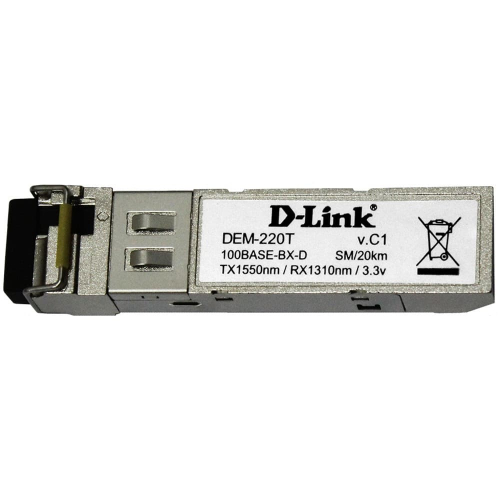 Трансивер D-Link 220T/20KM/A1A (220T/20KM/A1A) фото 2
