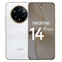 Картинка rmx5051-8-256-pearl-white