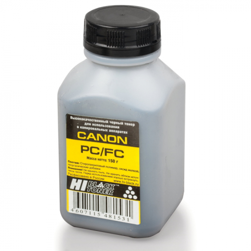 Тонер Hi-Black для Canon PC/ FC 150 г, (1010108040)