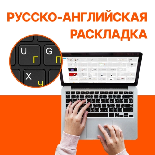 Ноутбук Maibenben M16C-R745UM (M16C-R745UM0F14HU4E10) Ноутбук Maibenben M16C-R745UM, 16 IPS FHD+, AMD Ryzen 7 7445HS, 16Gb, SSD 512Gb, WiFi, BT, Cam 4026mAh Win11 blue (M16C-R745UM0F14HU4E10) фото 15