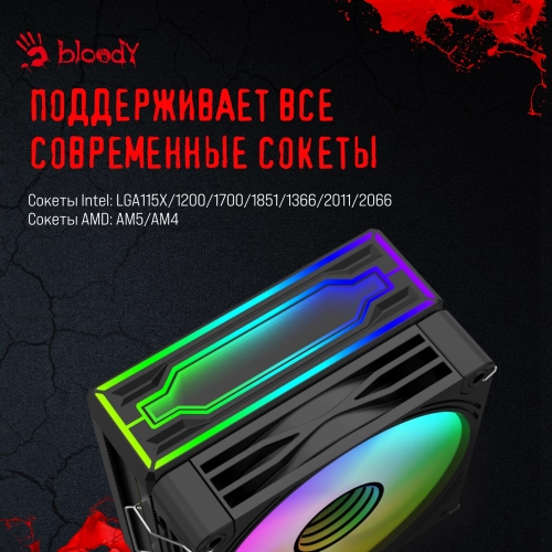Устройство охлаждения(кулер) Bloody BD-AC205-ARGB1 ARGB Soc-AM5/ AM4/ 1151/ 1200/ 2066/ 1700 черный 4-pin 14-26dB Al+Cu LCD 205W 513gr Ret (BD-AC205-ARGB1-BK) фото 18