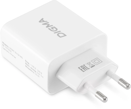 Сетевое зар./устр. Digma DGWC-3U-5A-WG 30W 3A (PD+QC) 3xUSB универсальное белый
