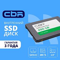CBR SSD-480GB-2.5-LT22, Внутренний SSD-накопитель, серия "Lite", 480 GB, 2.5", SATA III 6 Gbit/s, SM2259XT, 3D TLC NAND, R/W speed up to 550/520 MB/s, TBW (TB) 240