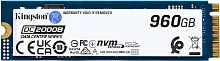 Твердотельный накопитель/ Kingston SSD DC2000B 960GB, M.2 22x80mm, NVMe, PCIe Gen 4x4, 3D TLC, R/W 7000/1300MB/s, IOPs 540 000/47 000, TBW 700, DWPD 0.4 (12 мес) (SEDC2000BM8/960G)