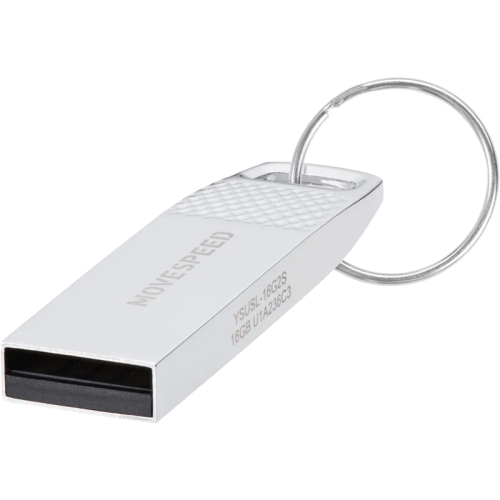 USB2.0 16GB Move Speed YSUSL серебро металл (YSUSL-16G2S)