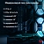 Компьютер IRU Planio 310H6SEV MT (2113498)