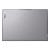 Ноутбук Lenovo Yoga Pro 9 16IMH9 (83DN002VRU)