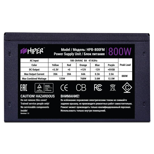 Модульный блок питания HIPER HPB-800FM (ATX 2.31, 800W, ActivePFC, 140mm fan, Full-modular, Black), 80+, BOX фото 7