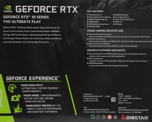 Видеокарта Biostar PCI-E RTX3060Ti-LHR NVIDIA GeForce RTX 3060Ti 8Gb 256bit GDDR6 1410/ 14000 HDMIx1 DPx3 HDCP Ret (VN3606TM82) фото 10