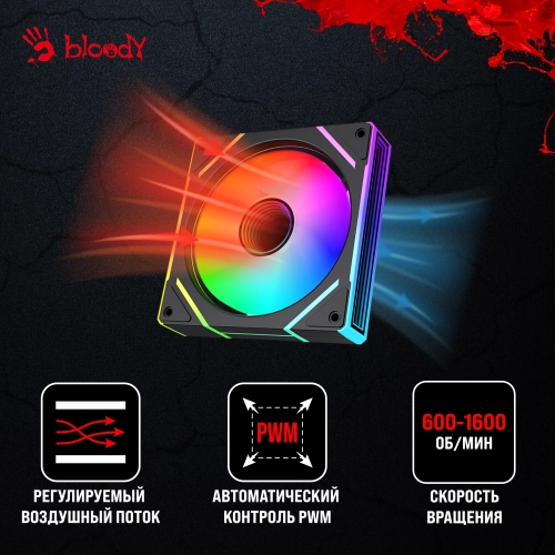 Вентилятор для корпуса Bloody BD-CF120ARGB2 LCD ARGB 120х120x25 черный 4-pin 26дБ (BD-CF120ARGB2-BK) Ret фото 14