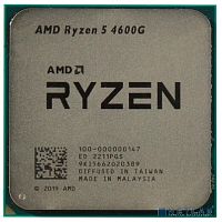 AMD Ryzen 5 4600G OEM (100-000000147)