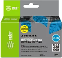 Картинка cs-f6u16ae-r