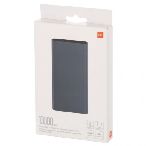 Внешний аккумулятор Xiaomi Mi Power Bank 3 Fast Charge 18W PLM13ZM 10000mAh 2.4A QC 2xUSB (VXN4274GL) фото 4