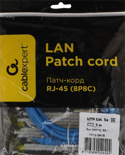 Патч-корд Premier PP12-3M/ B 1000Гбит/ с UTP 4 пары cat5E CCA molded 3м синий RJ-45 (m)-RJ-45 (m) (PP12-3M/B) фото 2