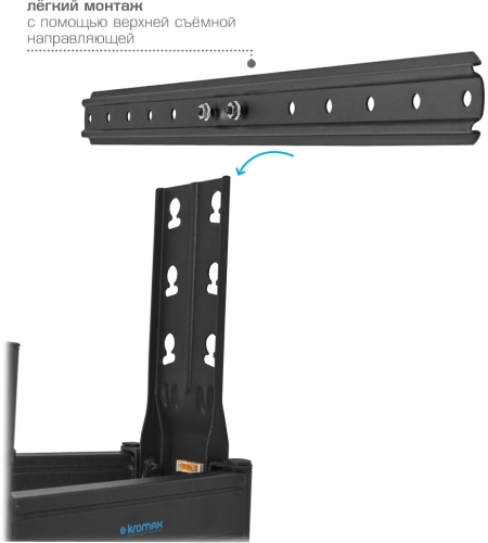 Кронштейн для ТВ KROMAX ULTRA SLIM-102 BLACK, (max VESA 600x400 мм., настенный, max 60 кг, 3 шт./уп. ) (90653) фото 5