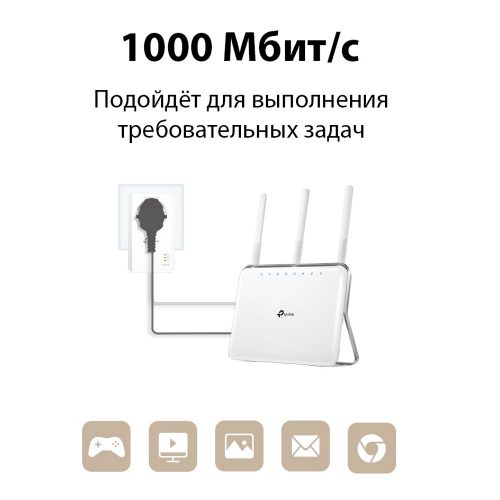 Адаптеры TP-Link Powerline TL-PA7017P KIT 2 шт. (TL-PA7017P KIT) фото 2