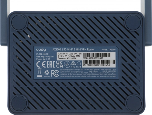 Маршрутизатор/ AX3000 2.5G Wi-Fi 6 Router with USB (TR3000) фото 5