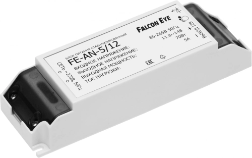 Falcon Eye FE-AN-5/12 Блок питания 12В 5А. Регулировка выходного напряжения. Электронная защита от КЗ