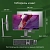 Моноблок Digma Pro Unity (DM23P3-8CXU01)