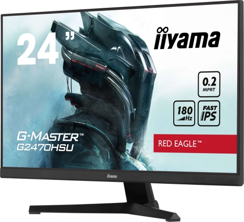 Монитор Iiyama 23.8