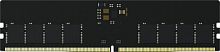Память DDR4 16Gb 3200MHz Hikvision HKED5161DAK6O8ZO1/16G RTL PC4-25600 CL18 DIMM 288-pin 1.35В Ret