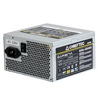 Блок питания Chieftec GPA-450S8 450W v.2.3, A.PFC, 1x PCI-E (6+2-Pin), 3x SATA, 2x MOLEX, Fan 12cm
