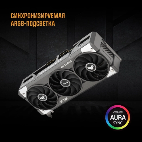 Видеокарта ASUS TUF-RTX5060TI-O16G-GAMING//RTX5060TI HDMI DP*3 16G D7; 90YV0MG0-M0NA00 фото 17