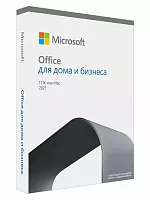 Office Home and Business 2021 Medialess P8 (T5D-03518)