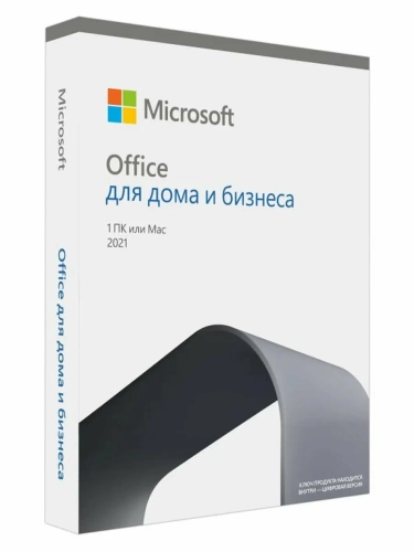 Office Home and Business 2021 Medialess P8 (T5D-03518)
