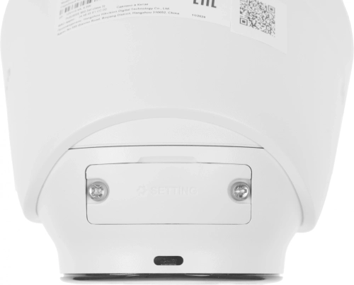IP камера 4MP DOME DS-I453M(C)(2.8MM) HIWATCH фото 7