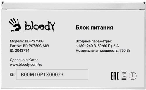 Блок питания Bloody ATX 750W BD-PS750G 80+ gold (20+4pin) APFC 120mm fan 6xSATA Cab Manag RTL (BD-PS750G-MW) фото 14