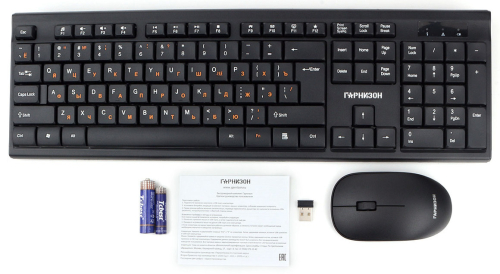 Гарнизон Комплект клавиатура + мышь GKS-150, беспроводная, черный, 2.4 ГГц, 1000 DPI, USB, з кл + колесо-кнопка, nano-приемник (GKS-150) фото 2