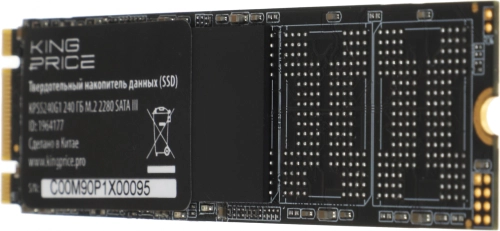 Накопитель SSD KingPrice SATA-III 240GB KPSS240G1 M.2 2280 фото 4