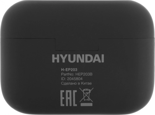 Гарнитура внутриканальные Hyundai Select H-EP203 черный беспроводные bluetooth в ушной раковине (HEP203B) фото 23