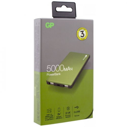 Мобильный аккумулятор GP Portable PowerBank MP05 5000 мАч (MP05MAG) фото 4