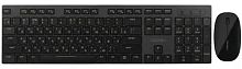 Эскиз Комплект беспроводной клавиатура + мышь Dareu MK198G, MK198G BLACK