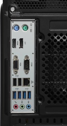Компьютер Amur Нарвал A5A14 АМУЕ.466219.002 MT Ryzen 5 3400G (3.7) 8Gb SSD256Gb RX Vega 11 FreeDOS GbitEth 400W мышь клавиатура черный (RUS) (АМУЕ.466219.002 2169402) фото 13