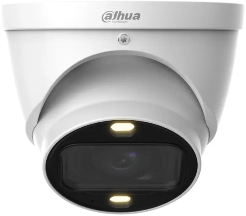 Камера видеонаблюдения аналоговая Dahua DH-HAC-HDW1239TP-Z-A-LED-S3 2.7-13.5мм HD-CVI HD-TVI цв. корп.:белый фото 2
