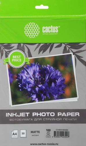 Фотобумага Cactus CS-MA410050ED A4/100г/м2/50л./белый матовое для струйной печати
