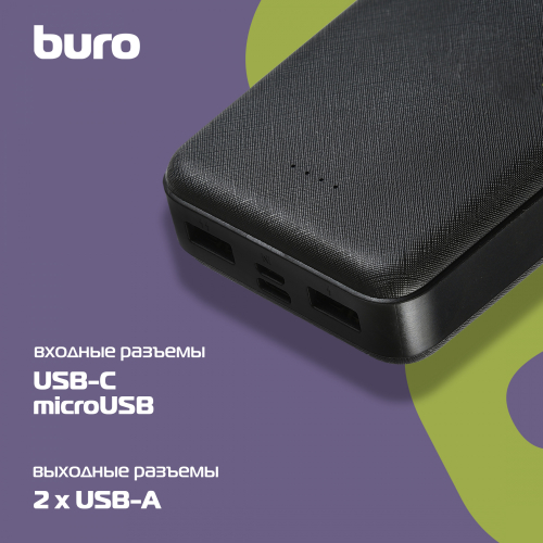 Мобильный аккумулятор Buro T4-10000 10000mAh 10W 2A 2xUSB-A черный (T4-10000-BK) фото 2