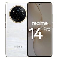 Картинка rmx5056-8-256-pearl-white
