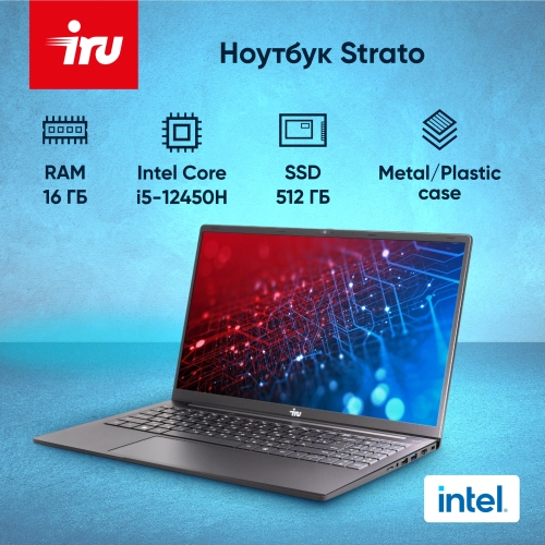 Ноутбук IRU Strato 15ALI (2084738) Ноутбук IRU Strato 15ALI Core i5 12450H 16Gb 512Gb SSD 15.6