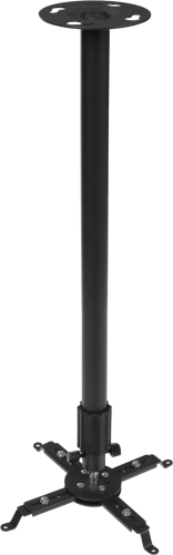 Кронштейн для проектора Kromax PROJECTOR-300 серый макс.10кг потолочный поворот и наклон (20042)